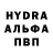 Героин гречка JR Haven