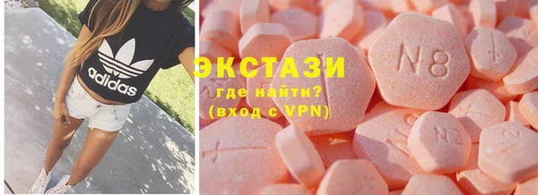 мефедрон мука Балабаново