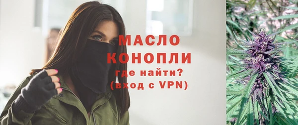 твердый Баксан
