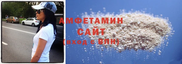 марки nbome Рославль