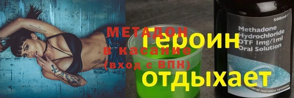 твердый Баксан