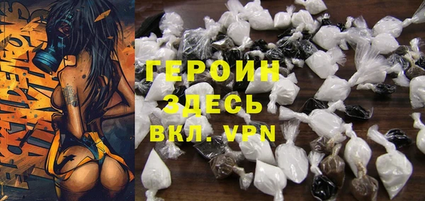 гашиш Ростов