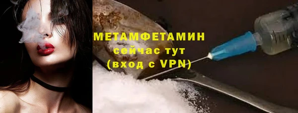 твердый Баксан