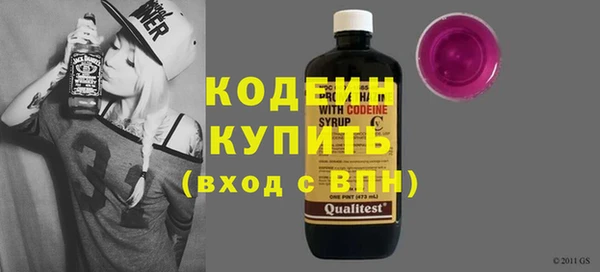 твердый Баксан