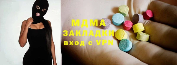 твердый Баксан