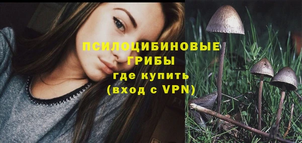 МДМА Белоозёрский