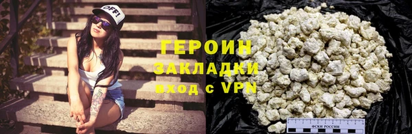 ALPHA-PVP Беломорск
