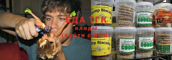 МДМА Белоозёрский
