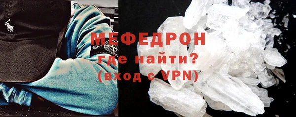 твердый Баксан