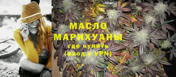 твердый Баксан