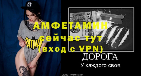твердый Баксан