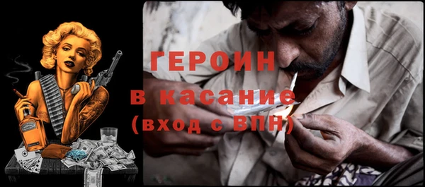 мефедрон мука Балабаново