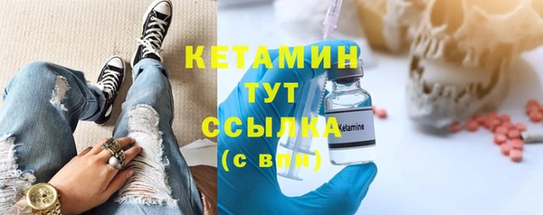 МДМА Белоозёрский