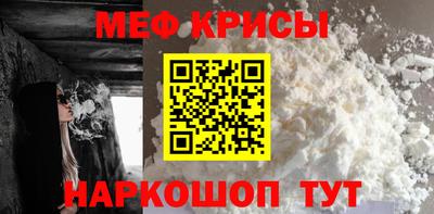 гидра Ликино-Дулёво