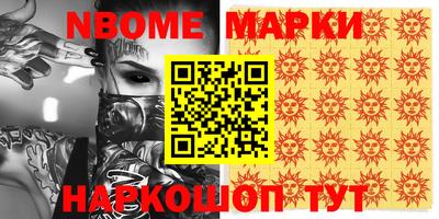 дживик Лесосибирск
