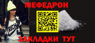 марки lsd Рыбинск