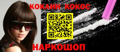 ГАЛЛЮЦИНОГЕННЫЕ ГРИБЫ Ливны