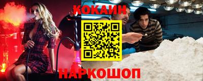 ГАЛЛЮЦИНОГЕННЫЕ ГРИБЫ Ливны