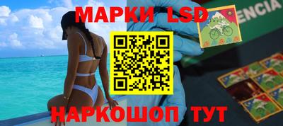 дживик Лесосибирск