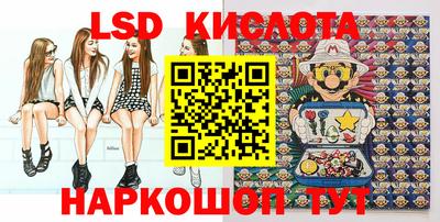 дживик Лесосибирск