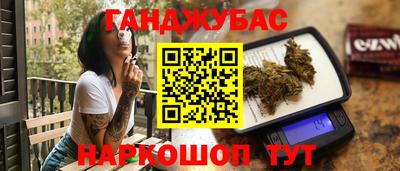 гидра Ликино-Дулёво