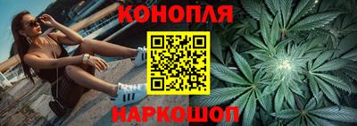 дживик Рязань