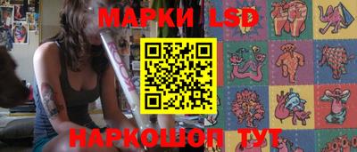 дживик Лесосибирск