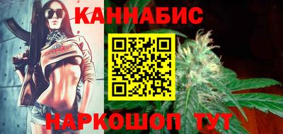 гидра Ликино-Дулёво