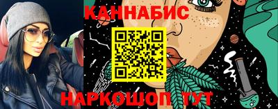 дживик Лесосибирск