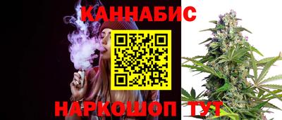 дживик Лесосибирск