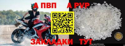 гидра Ликино-Дулёво