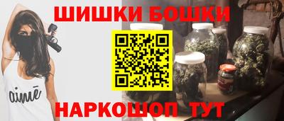 дживик Лесосибирск