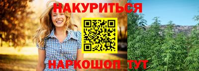 ГАЛЛЮЦИНОГЕННЫЕ ГРИБЫ Ливны
