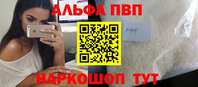 гидра Ликино-Дулёво