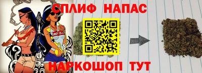 ГАЛЛЮЦИНОГЕННЫЕ ГРИБЫ Ливны