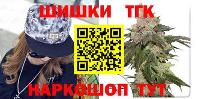 дживик Лесосибирск