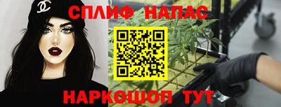 дживик Лесосибирск