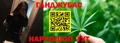 гидра Ликино-Дулёво
