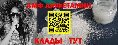 каннабис Кумертау