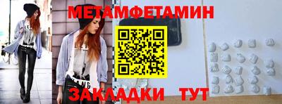 дживик Лесосибирск