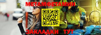 дживик Лесосибирск
