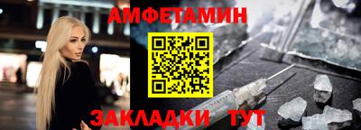 гидра Ликино-Дулёво