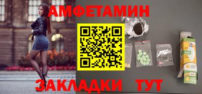 ГАЛЛЮЦИНОГЕННЫЕ ГРИБЫ Ливны