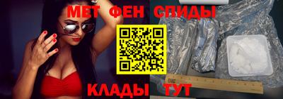 ГАЛЛЮЦИНОГЕННЫЕ ГРИБЫ Ливны