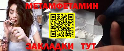 гидра Ликино-Дулёво