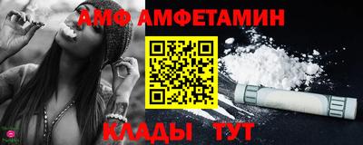 дживик Лесосибирск