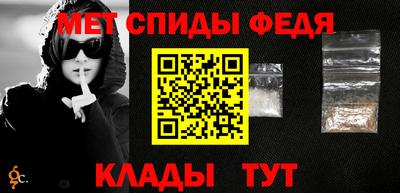 ГАЛЛЮЦИНОГЕННЫЕ ГРИБЫ Ливны