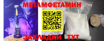 ГАЛЛЮЦИНОГЕННЫЕ ГРИБЫ Ливны