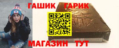 гидра Ликино-Дулёво