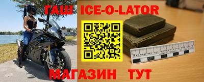 ГАЛЛЮЦИНОГЕННЫЕ ГРИБЫ Ливны